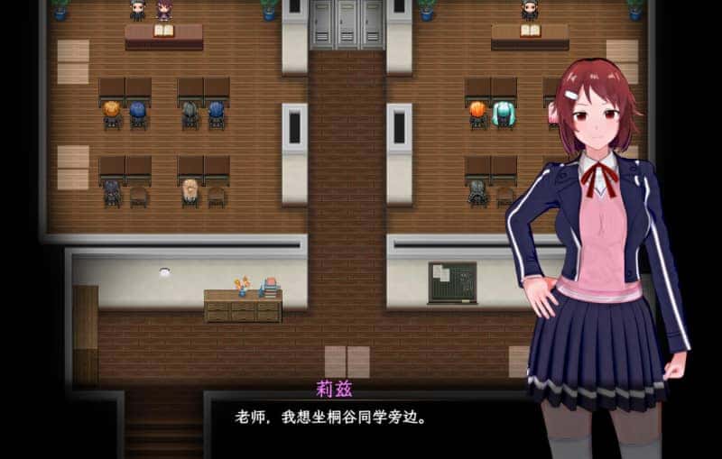 刀剑SAO~气息遮断魔法陷阱2 PART Ⅱ β8.5背景